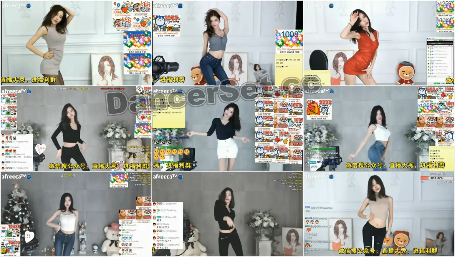 【韩国主播】尹素婉 19年全 不清 [410V/7.68G]