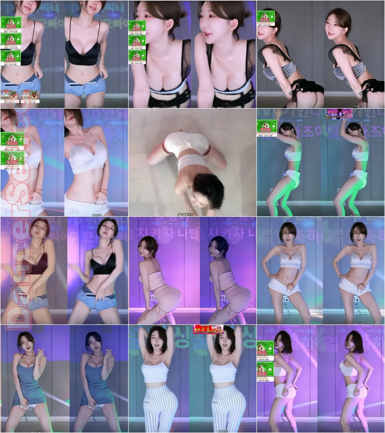 【韩国主播】Afreeca TV 韩叶拉 23年05月精选 [30V/14.9G/4H24MIN]