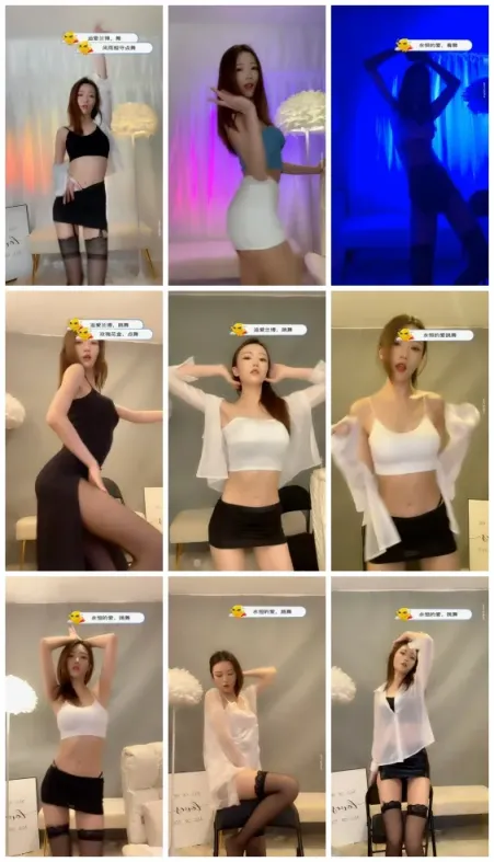 【花椒主播】阿乔 直播热舞合集二 [120V/2.89G]