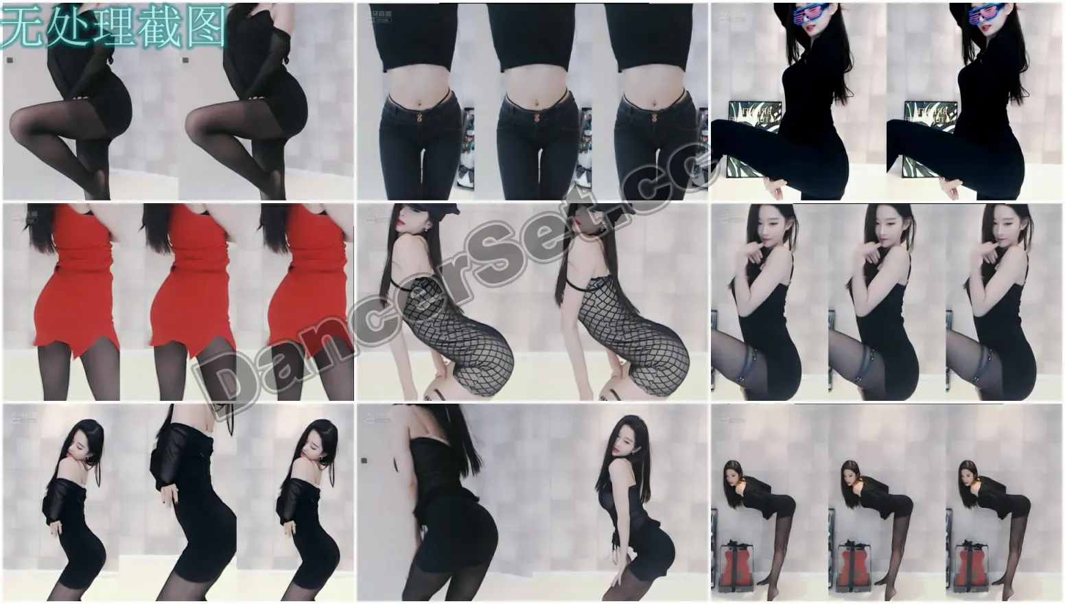 【虎牙主播】织梦艺嫣尊师子龙 19年10月精选合集 [70V/4.74G/4H01MIN]