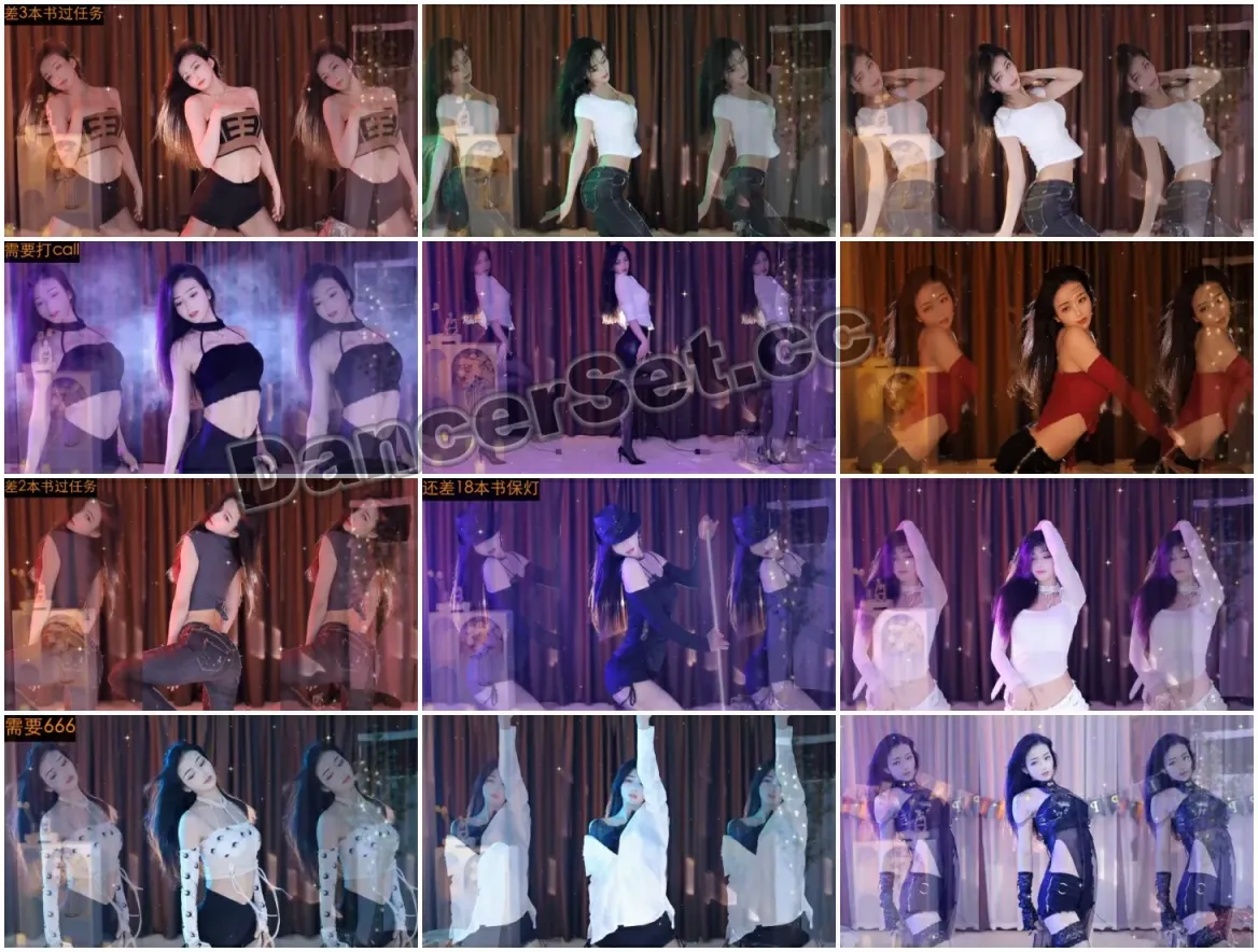 【虎牙主播】嘉易嘉欣洲AA 22年07月合集 [48V/8.03G]