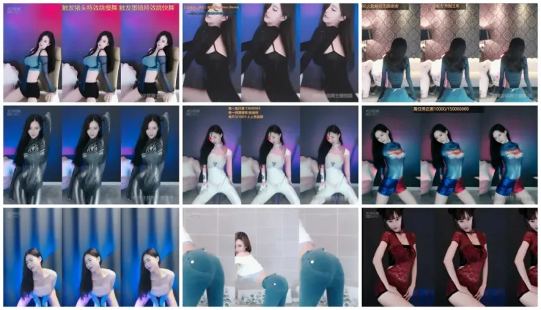 【虎牙主播】痣铃丨有鱼er 20年精选热舞合集 [46V/4.12G]