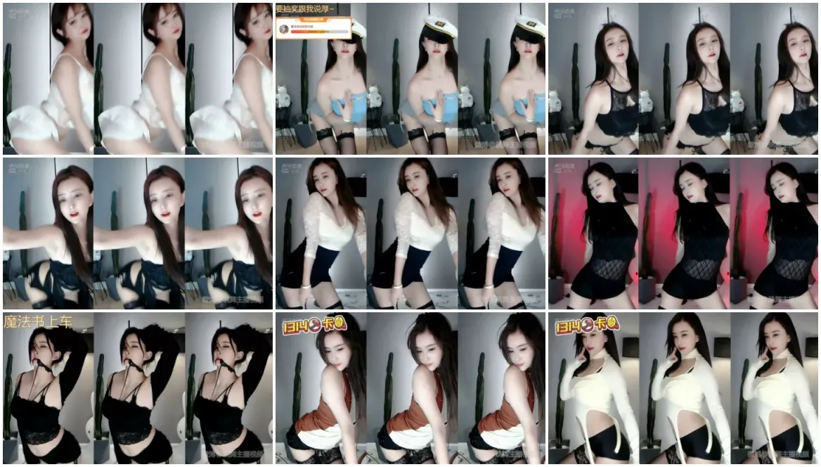 【虎牙主播】AZz丶可爱兔 热舞合集二 [59V/5.34G]