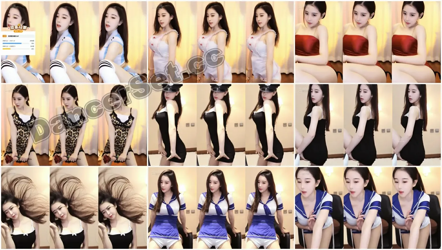 【虎牙主播】奇领丶零00零精选合集二 27V 5.88G 1H42MIN