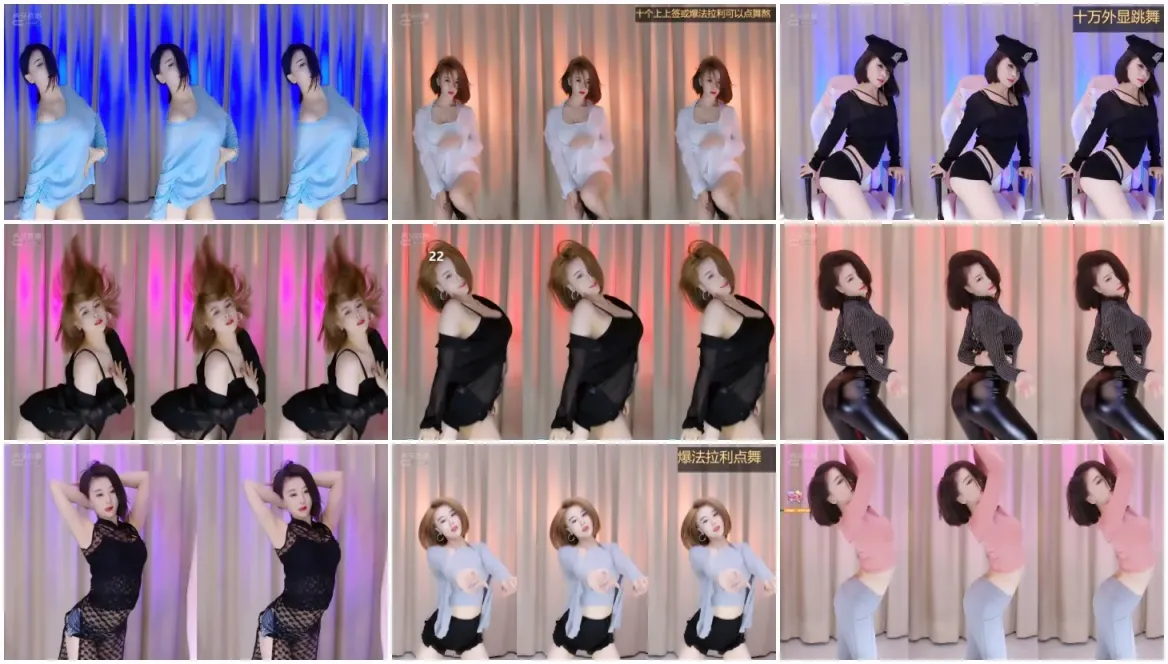 【虎牙主播】嘉易小蝶儿 合集二 [93V/12.1G]