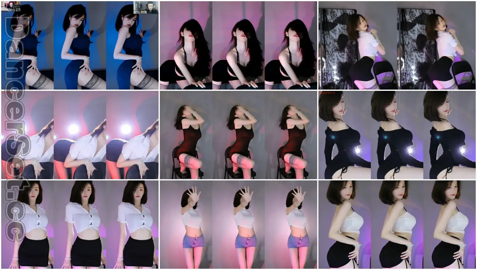 【虎牙主播】DY丶子恩是个淘气包 22年11月合集 [24V/3.09G/1H37MIN]