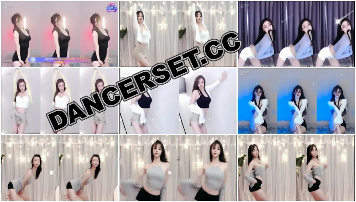 【虎牙主播】AZz、阮西西 精选热舞合集 [37V/3.99G]