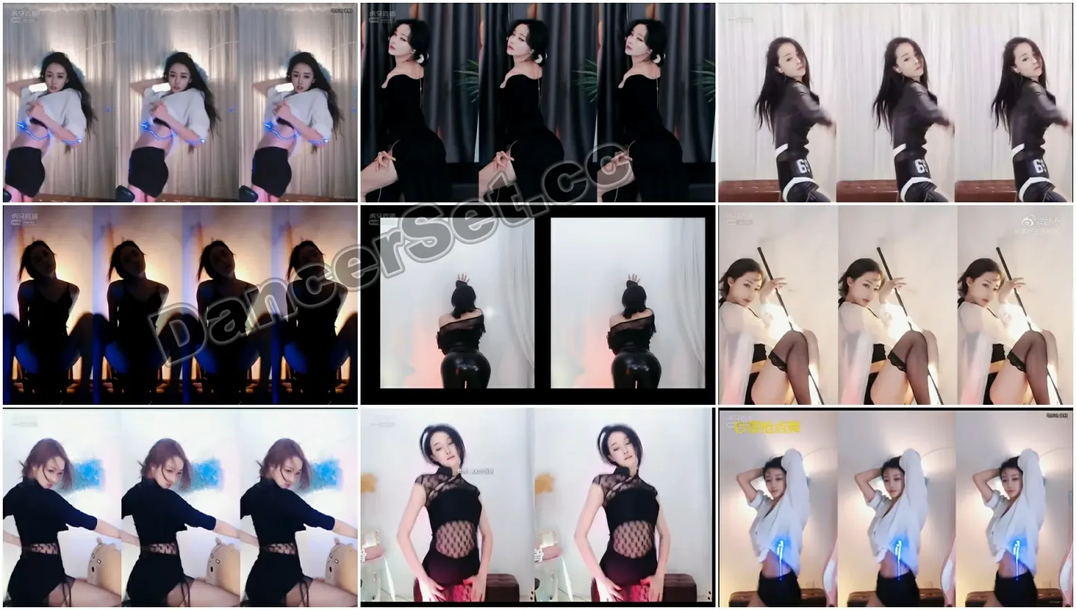 【虎牙主播】骨骨又醉了 精选热舞合集 [78V/5.3G/5H24MIN]