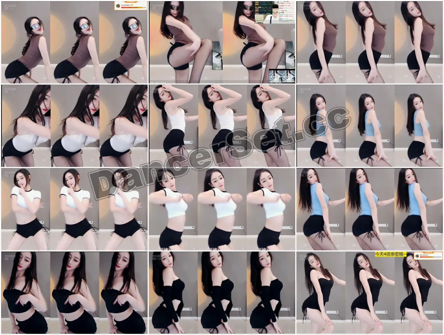 【虎牙主播】西子baby 21年04月合集 [41V/10.8G/6H10MIN]