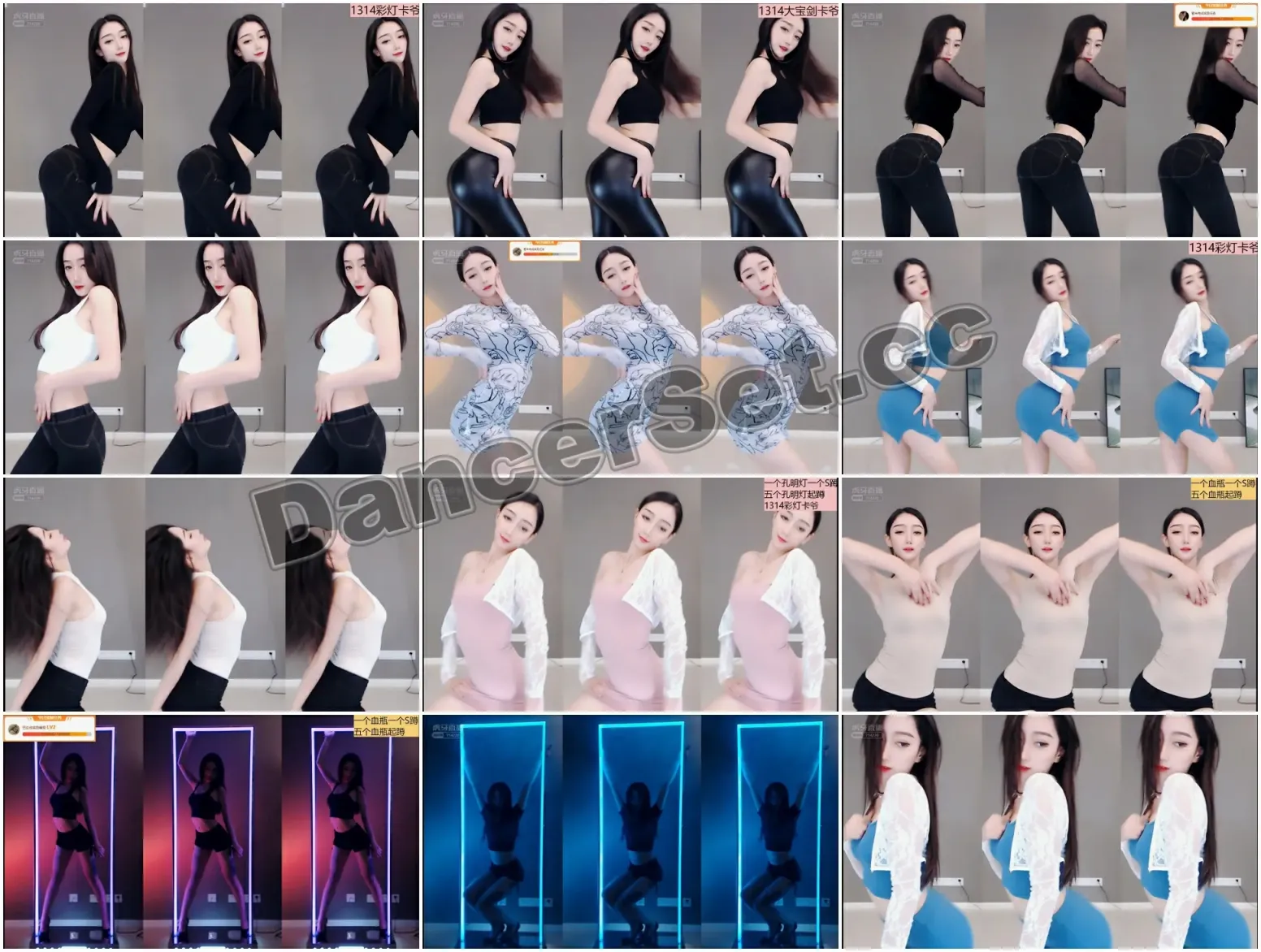 【虎牙主播】西子baby 21年03月合集 [32V/8G/4H31MIN]