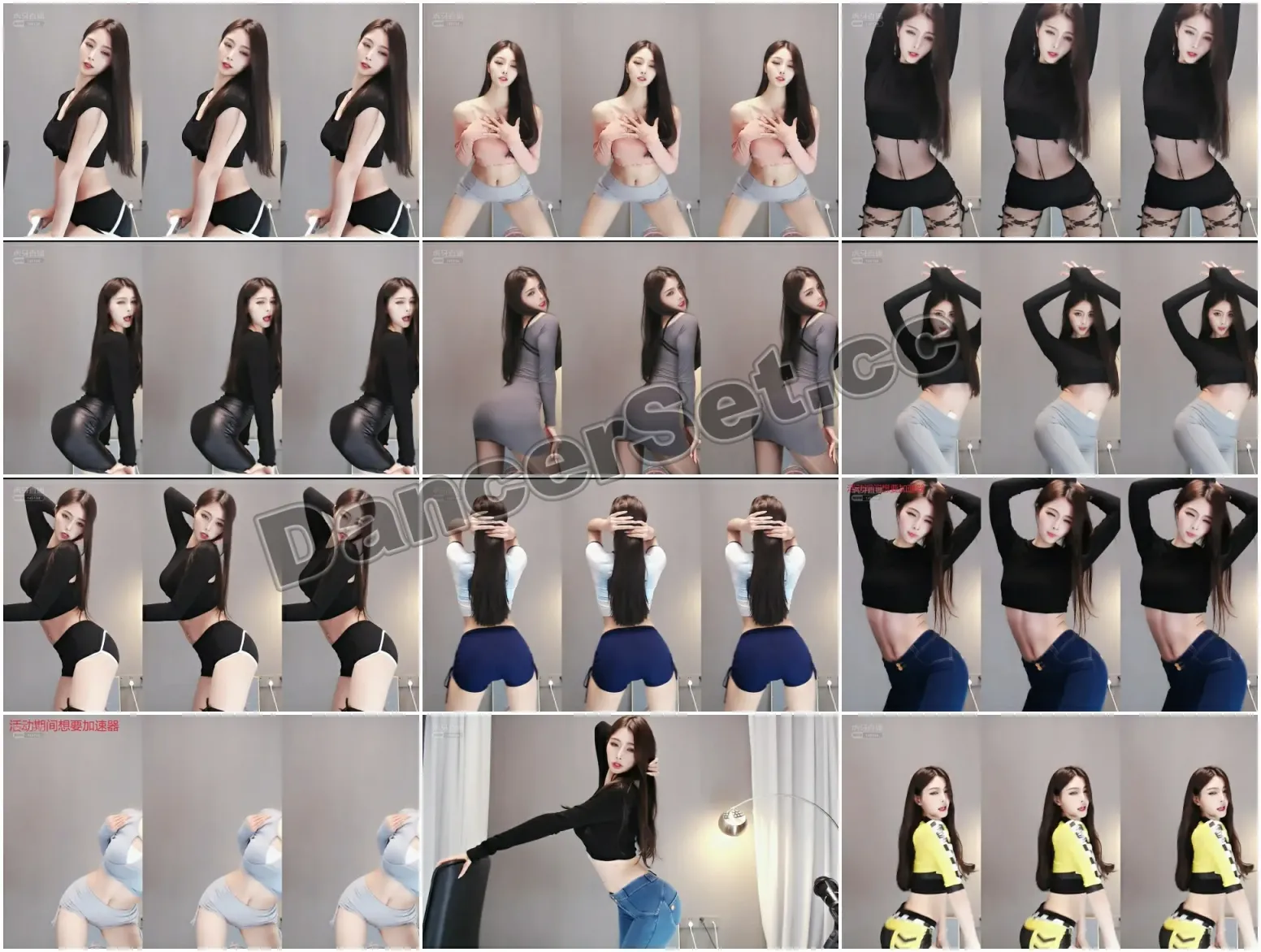 【虎牙主播】晴小兔丨环星晴子 20年09月合集 [73V/10.9G/8H34MIN]