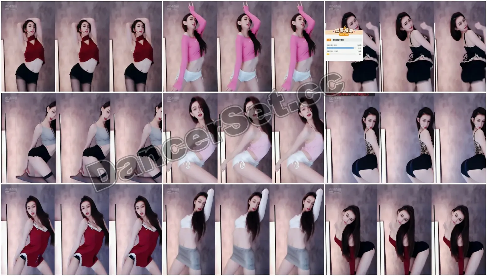 【虎牙主播】影娱-奶油米yo 20年11月合集 [81V/18.2G/10H43MIN]