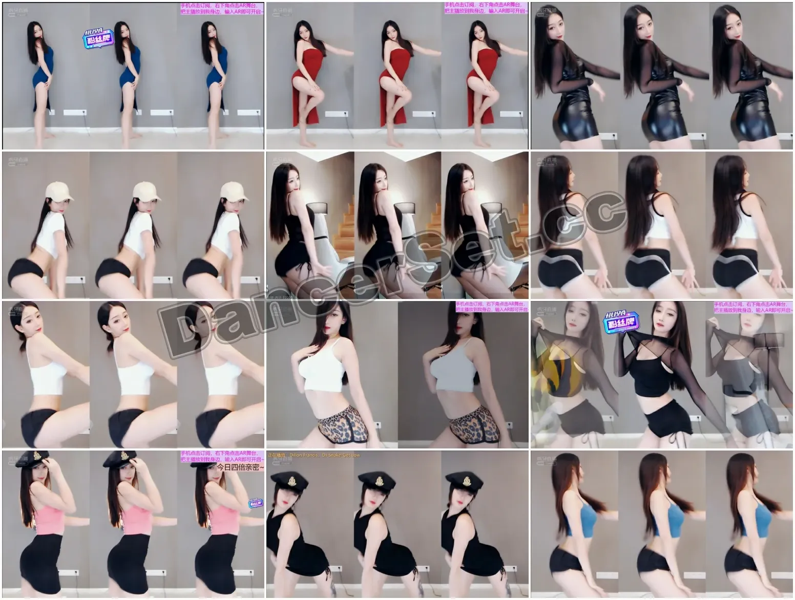 【虎牙主播】西子baby 21年07月合集 [45V/9.65G/5H27MIN]