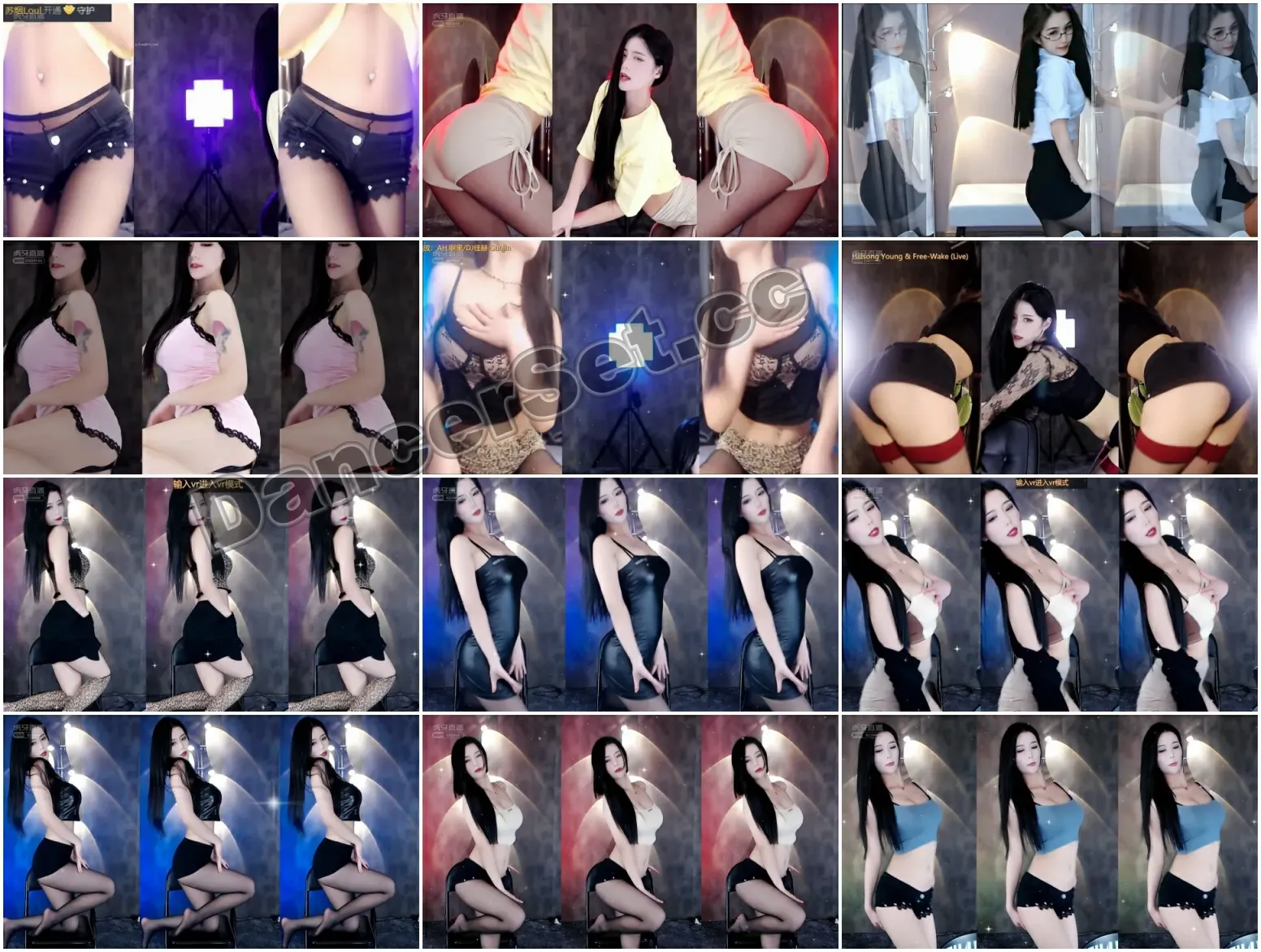 【虎牙主播】沪娱黑桃 精选热舞合集 [35V/4.64G/2H26MIN]