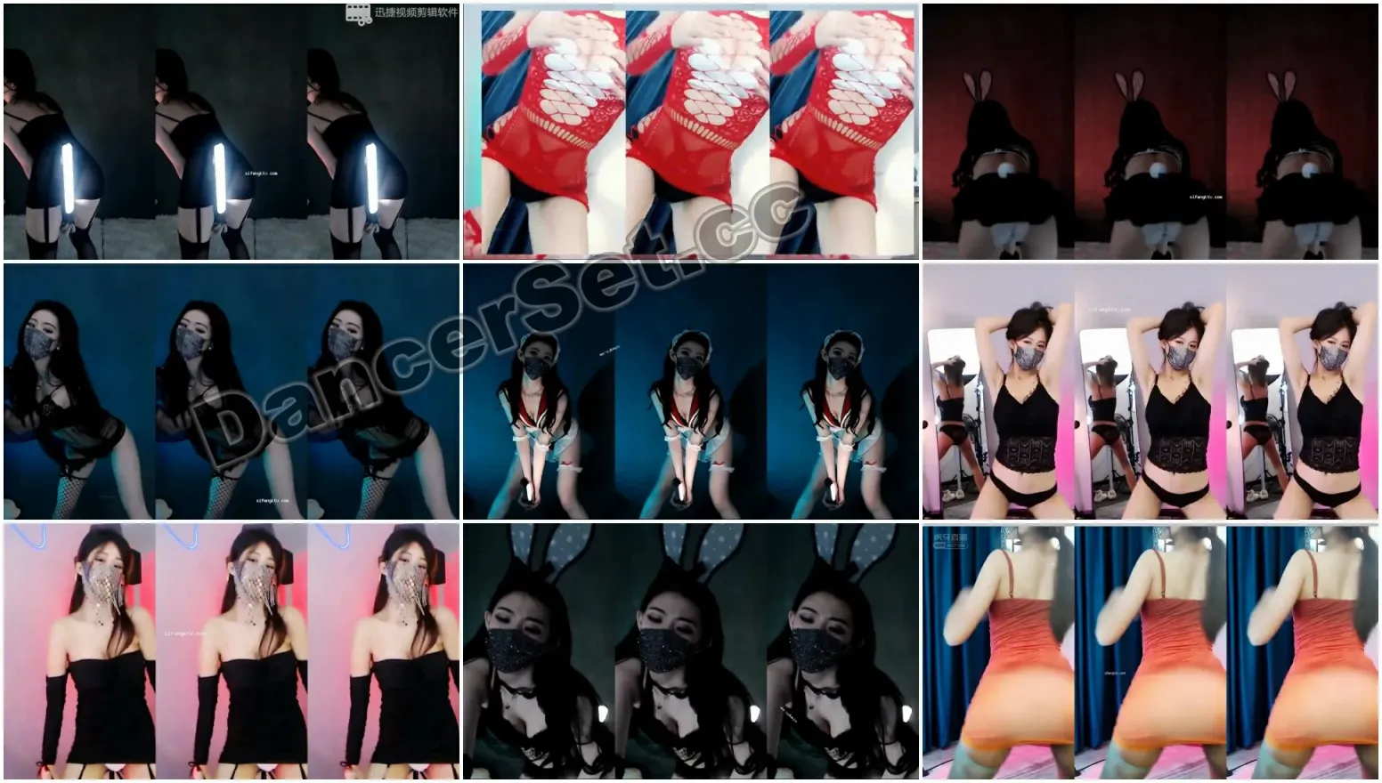 【虎牙主播】沪娱小酒 定制福利合集 [13V/2.74G/42MIN]