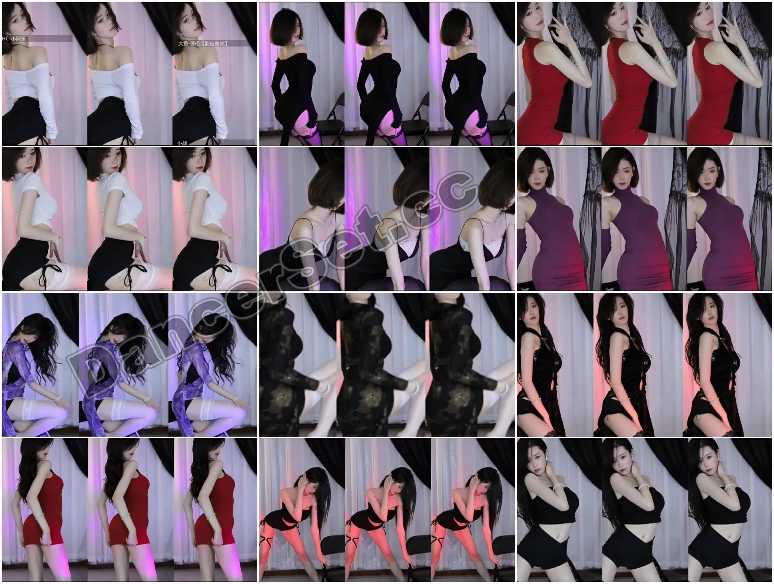 【虎牙主播】DY丶子恩是个淘气包 23年03月合集 [21V/4.67G/3H24MIN]