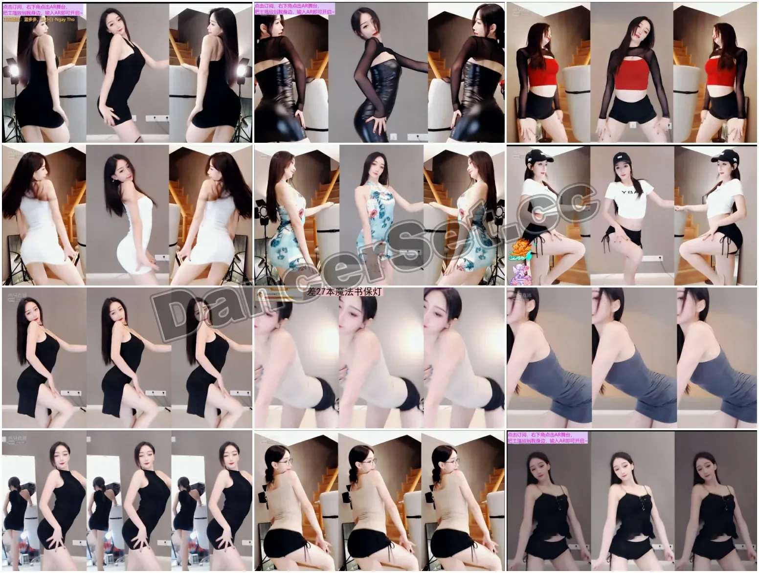 【虎牙主播】西子baby 21年06月合集 [49V/13.1G/7H26MIN]