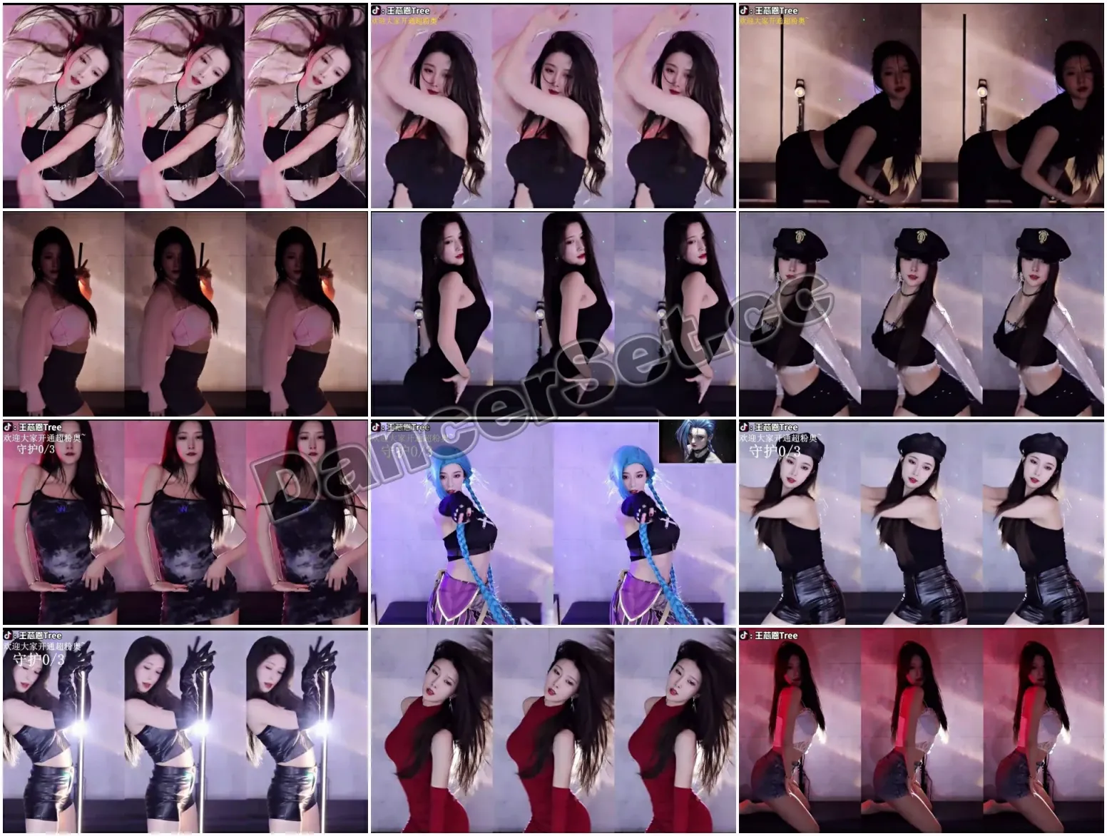 【虎牙主播】王芯恩Tree 22年05月合集 [26V/10.2G/5H47MIN]