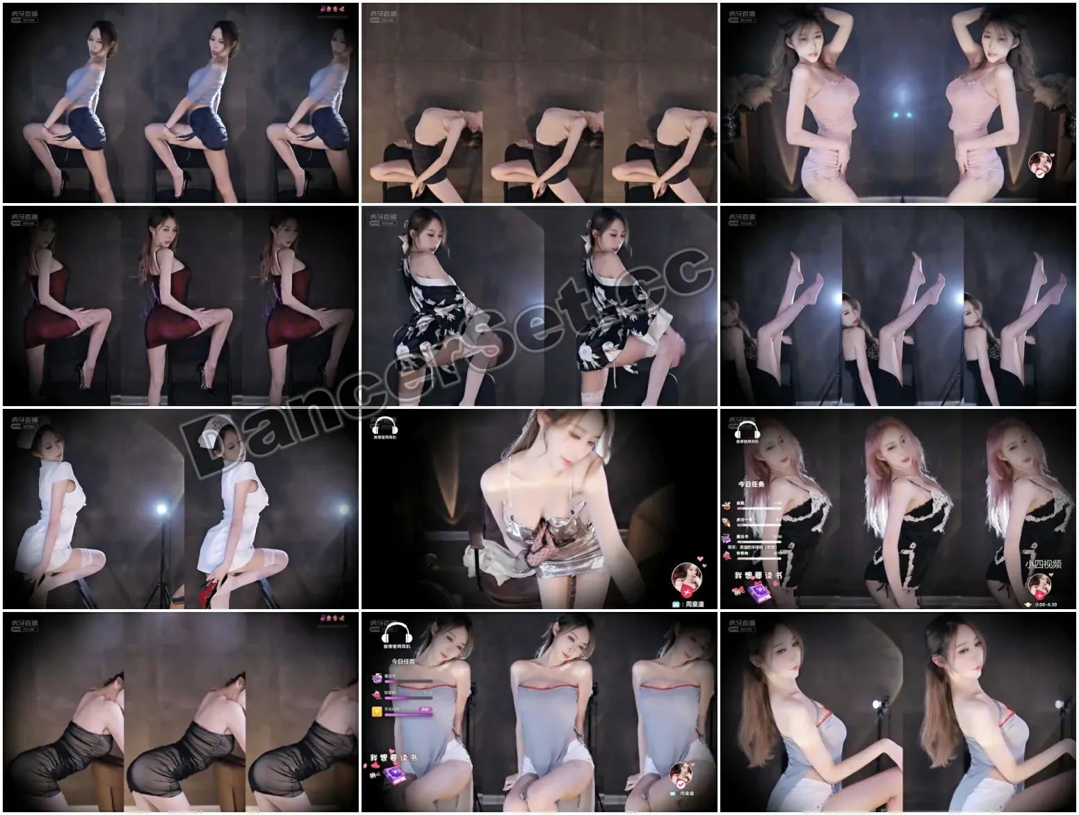 【虎牙主播】话社暖暖 22年全年合集二 [39V/3.29G/2H36MIN]