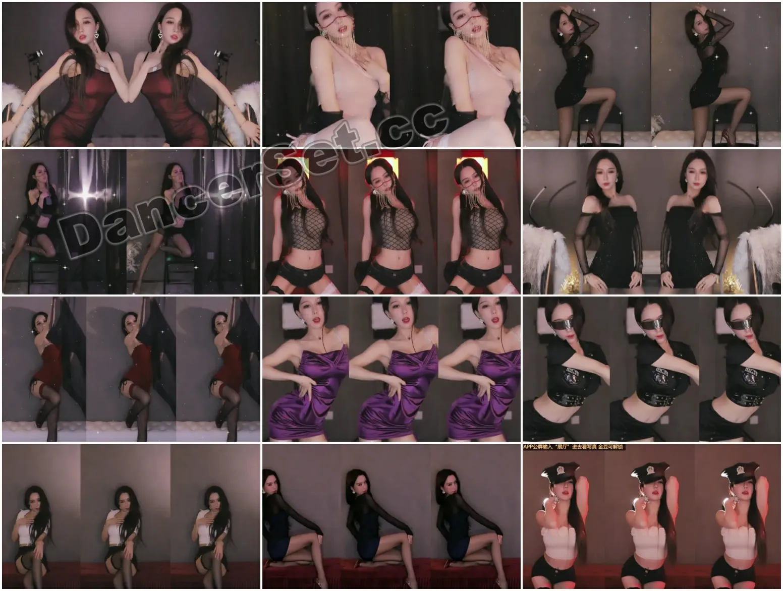 【虎牙主播】RD-ViKI 22年09月合集 [27V/4.15G/3H14MIN]