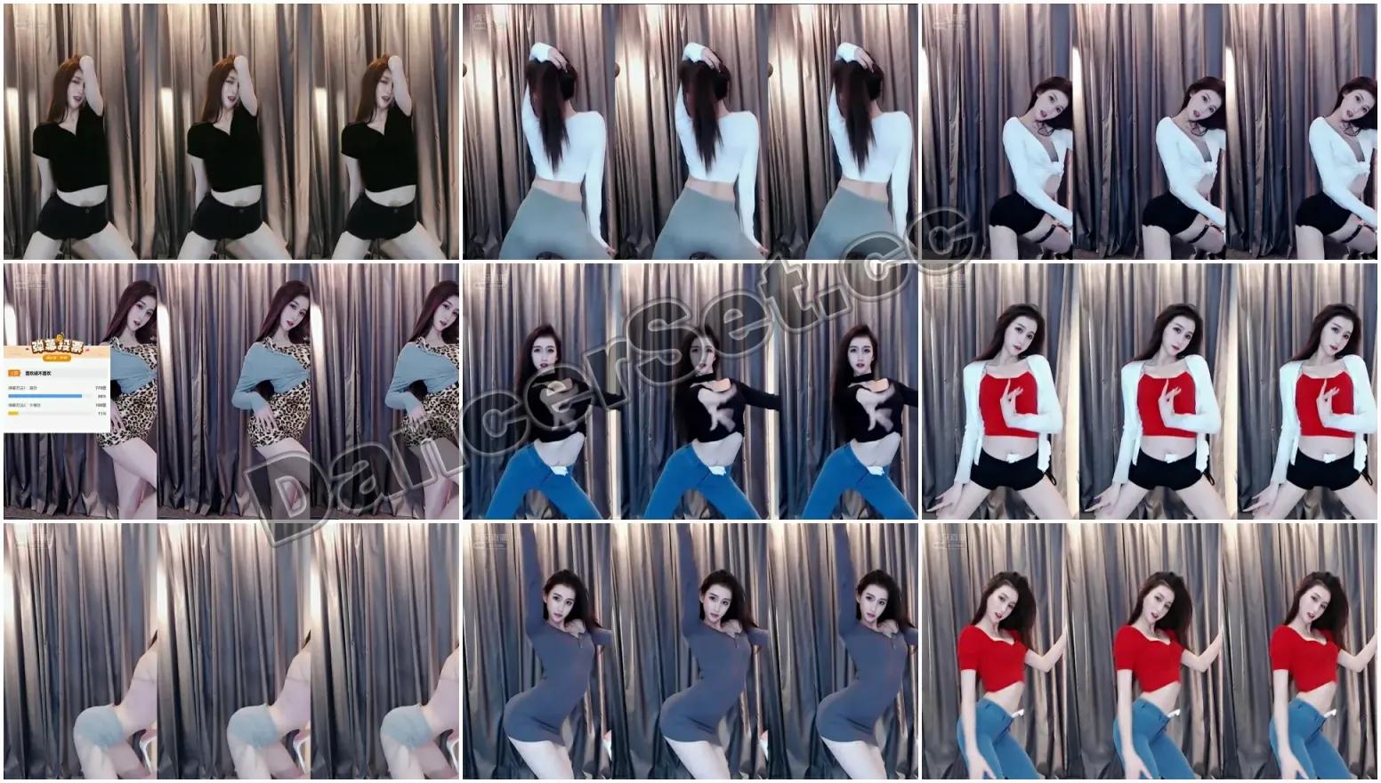 【虎牙主播】影娱-奶油米yo 20年04月合集 [15V/1.95G/2H11MIN]