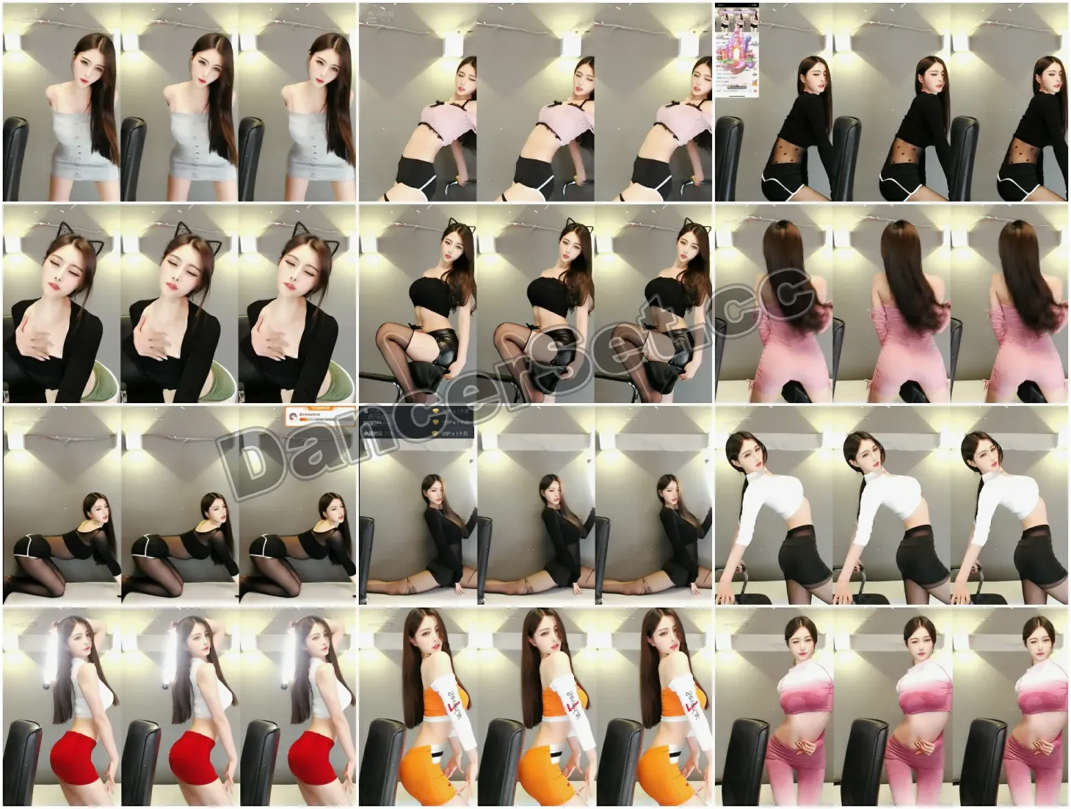 【虎牙主播】晴小兔丨环星晴子 20年11月合集 [73V/12.7G/9H30MIN]