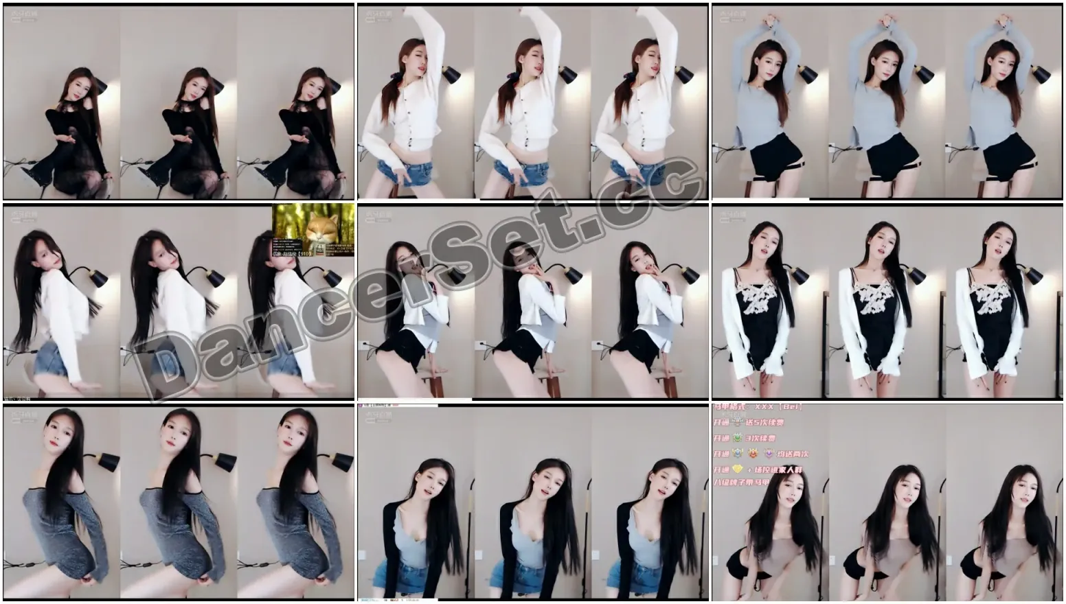 【虎牙主播】秋裕丶贝贝鸭 21年01月合集 [16V/3.27G/1H56MIN]