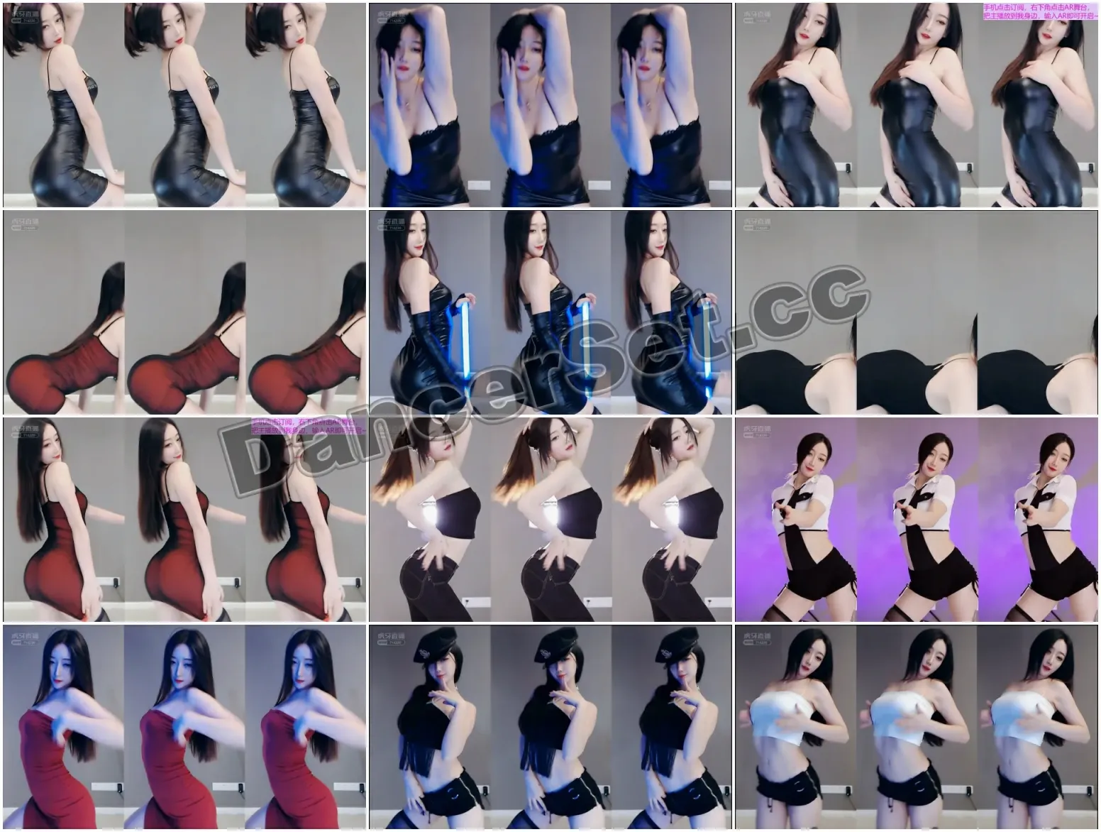 【虎牙主播】西子baby 21年10月合集 [26V/8.04G/4H35MIN]