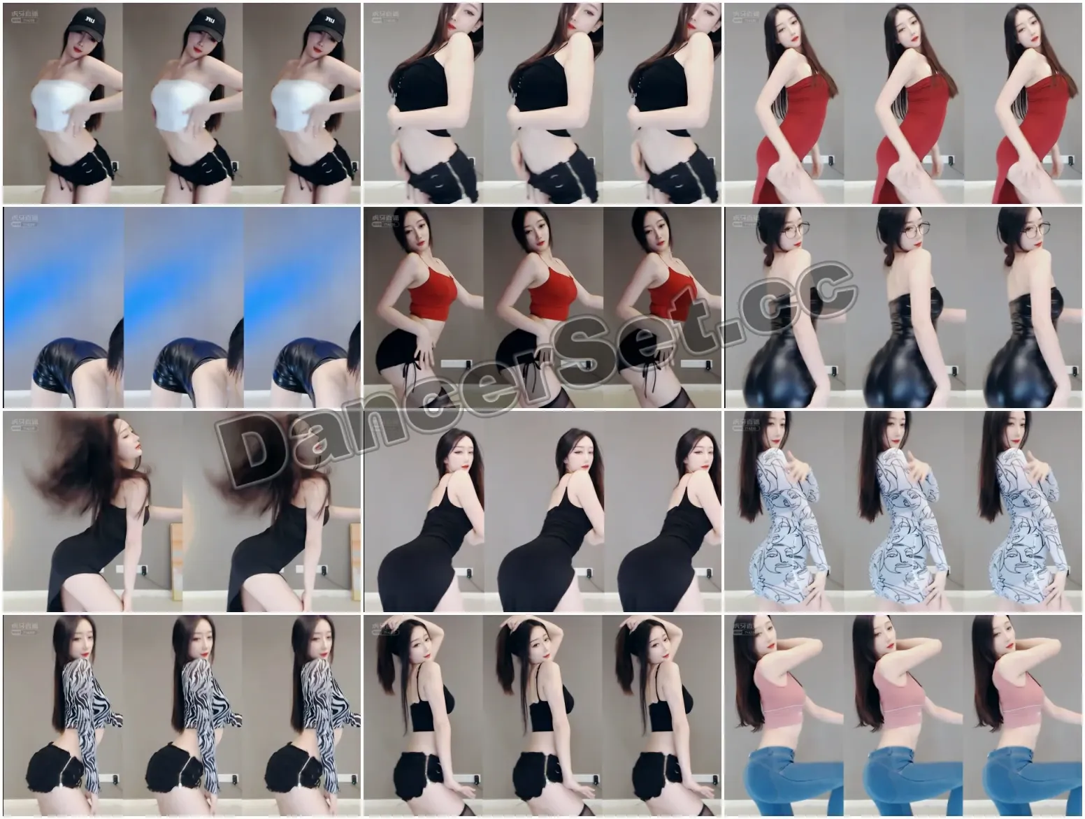 【虎牙主播】西子baby 21年09月合集 [25V/8.53G/4H51MIN]