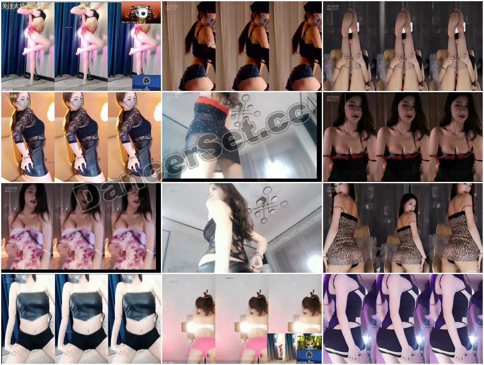 【虎牙主播】沪娱小酒 精选热舞合集 [63V/12.2G/6H16MIN]