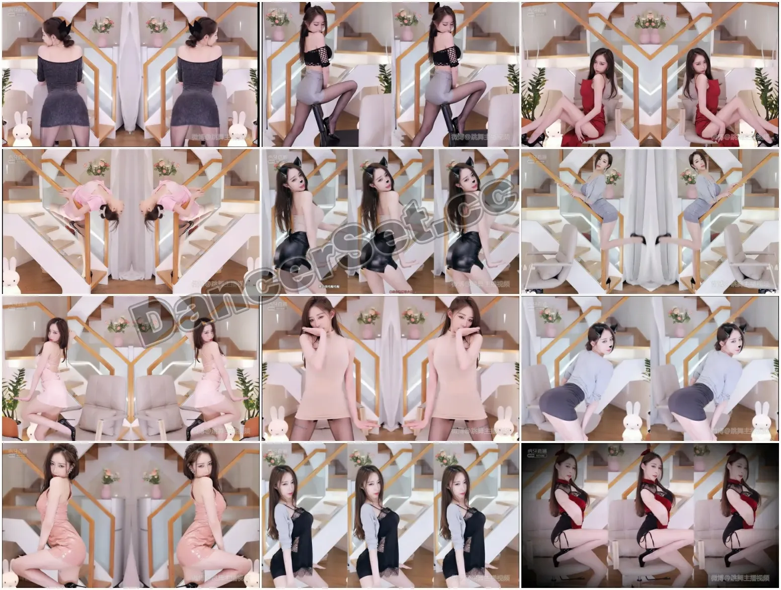 【虎牙主播】话社暖暖 21年1-2月合集 [41V/3.48G/2H38MIN]