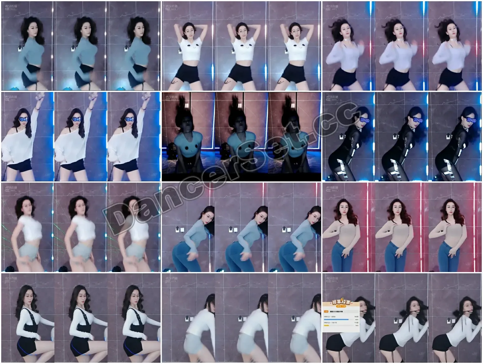 【虎牙主播】奇领五月 20年05月合集 [97V/15.5G/11H06MIN]