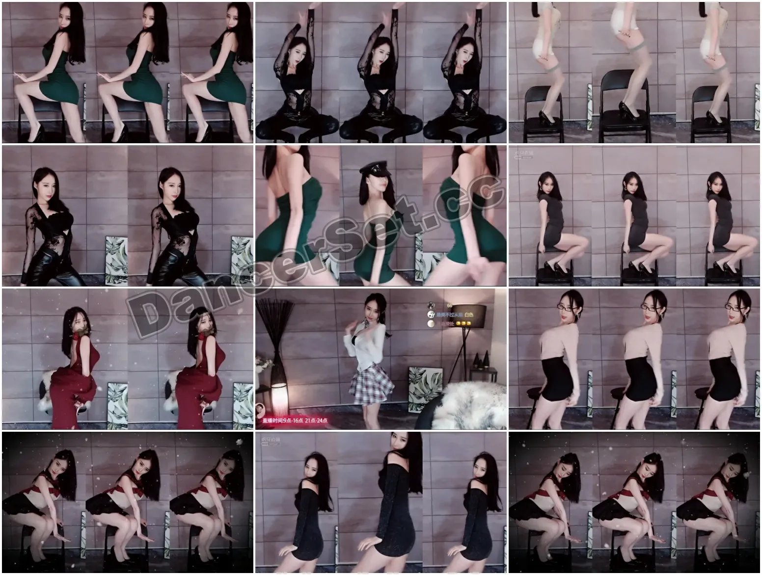 【虎牙主播】话社暖暖 20年01月合集 [31V/2.12G/2H06MIN]