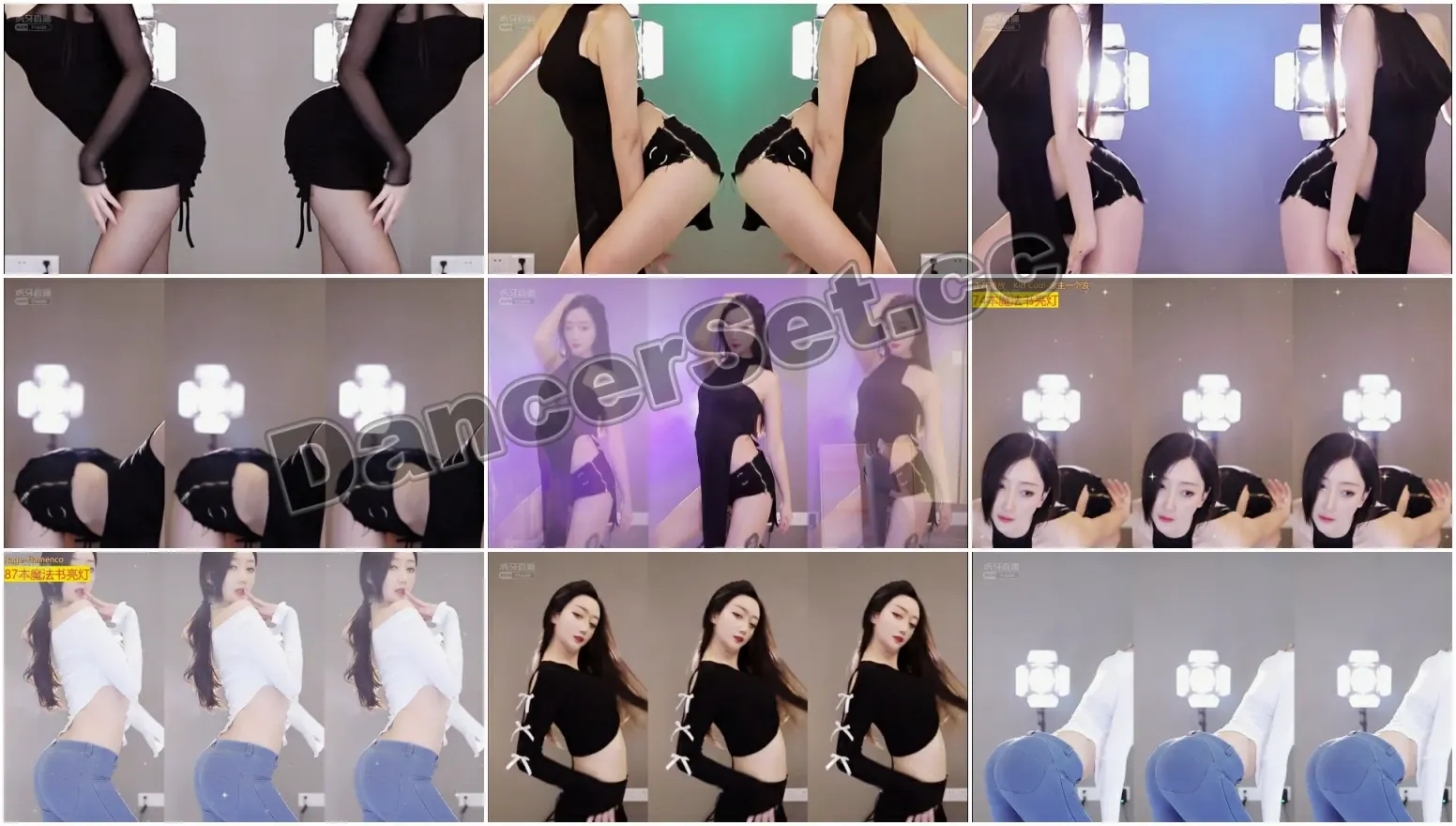 【虎牙主播】西子baby 21年12月合集 [14V/3.48G/1H56MIN]