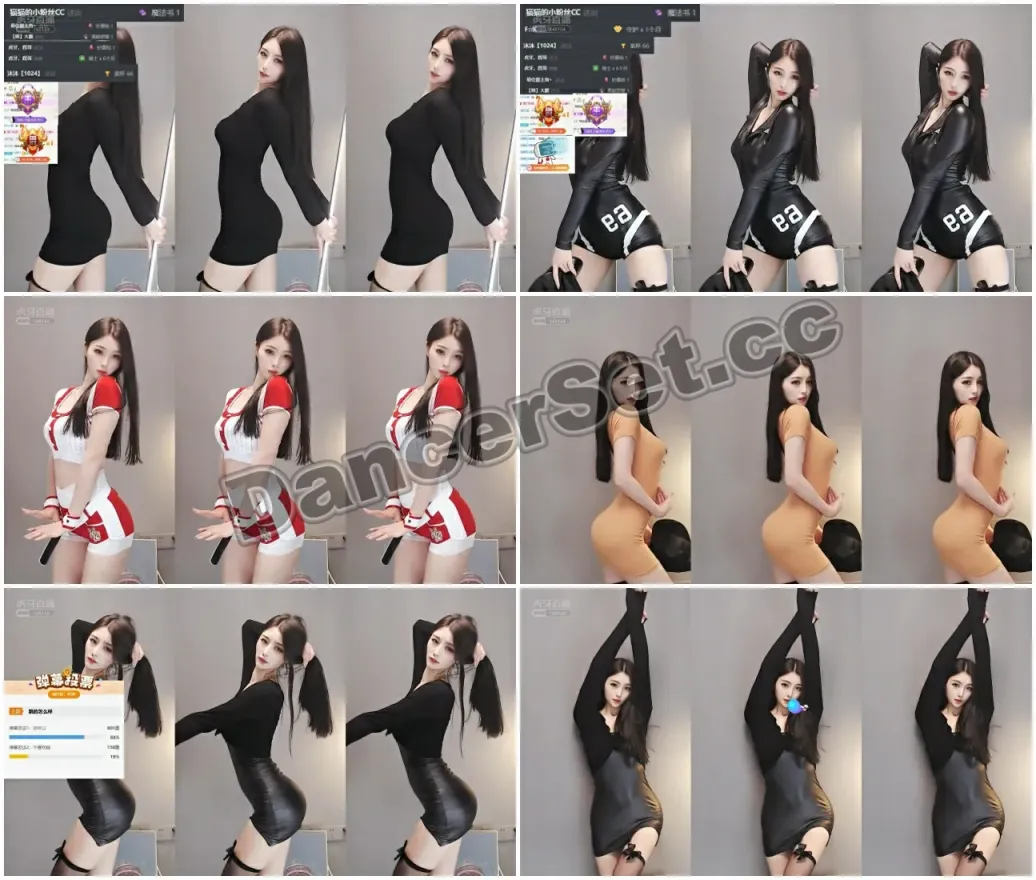 【虎牙主播】晴小兔丨环星晴子 20年07月合集 [10V/1.18G/1H18MIN]