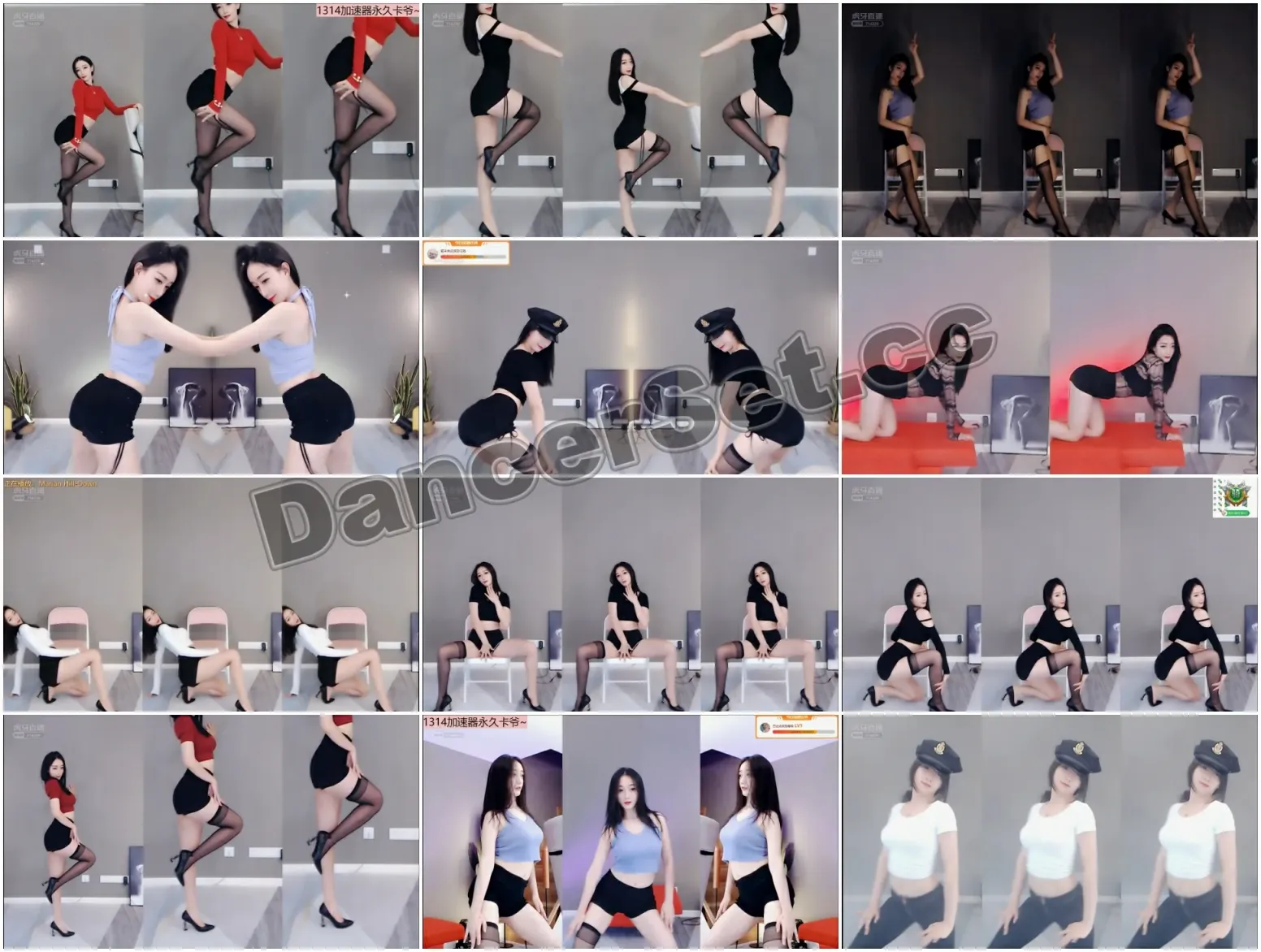 【虎牙主播】西子baby 20年09月合集 [27V/4.41G/2H40MIN]