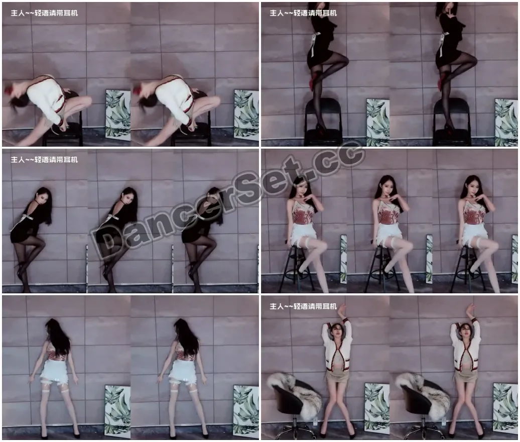 【虎牙主播】话社暖暖 19年12月合集 [9V/698MB/32MIN]