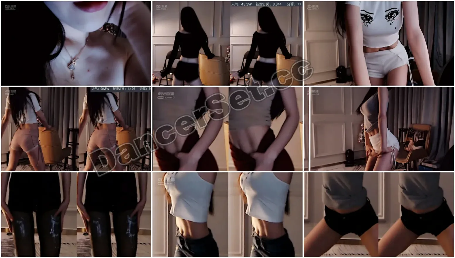 【虎牙主播】Zmiko 20年02月合集 [96V/12.7G/12H48MIN]