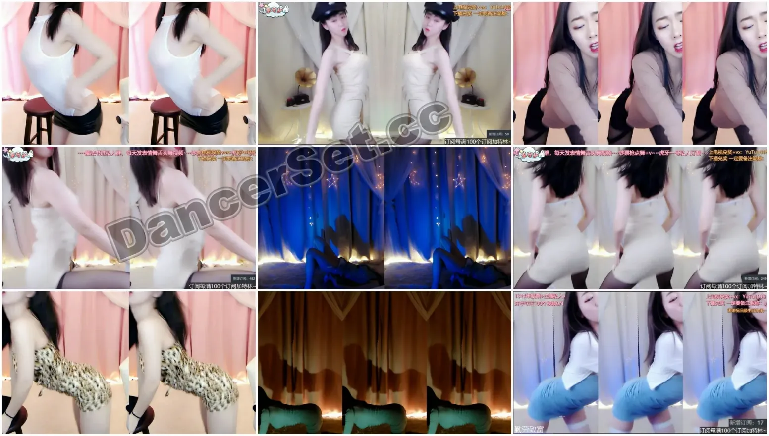 【虎牙主播】兔兔 定制福利合集 [13V/2.06G/40MIN]