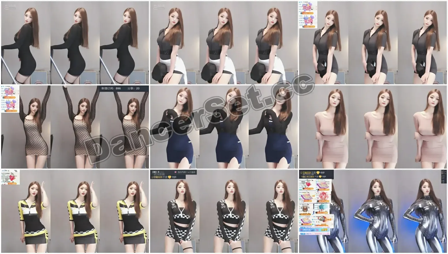 【虎牙主播】晴小兔丨环星晴子 20年06月合集 [18V/2.38G/2H10MIN]