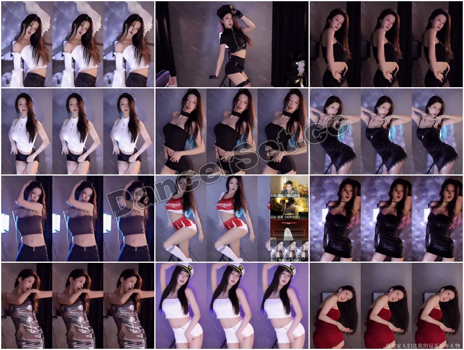 【虎牙主播】王芯恩Tree 22年12月合集 [28V/5.21G/3H24MIN]