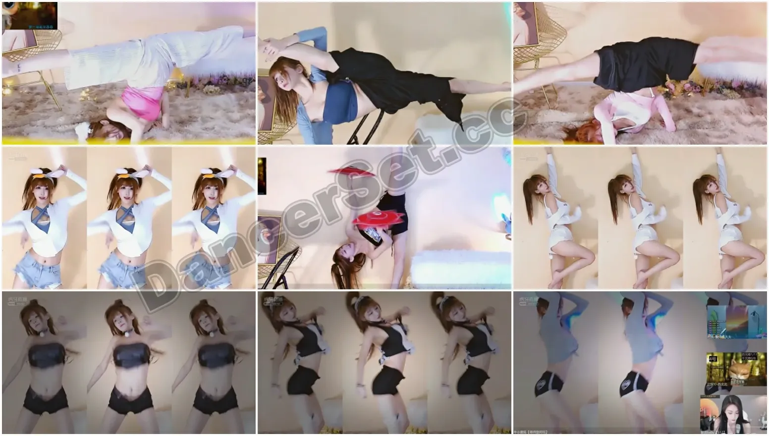 【虎牙主播】ONCE丶牛小蘑菇 21年09月精选合集 [46V/5.95G/4H40MIN]