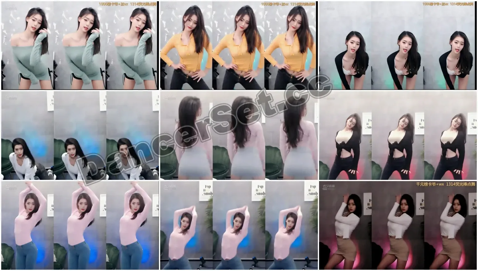 【虎牙主播】RD黎木子 20年04月精选合集 [32V/2.18G/2H53MIN]