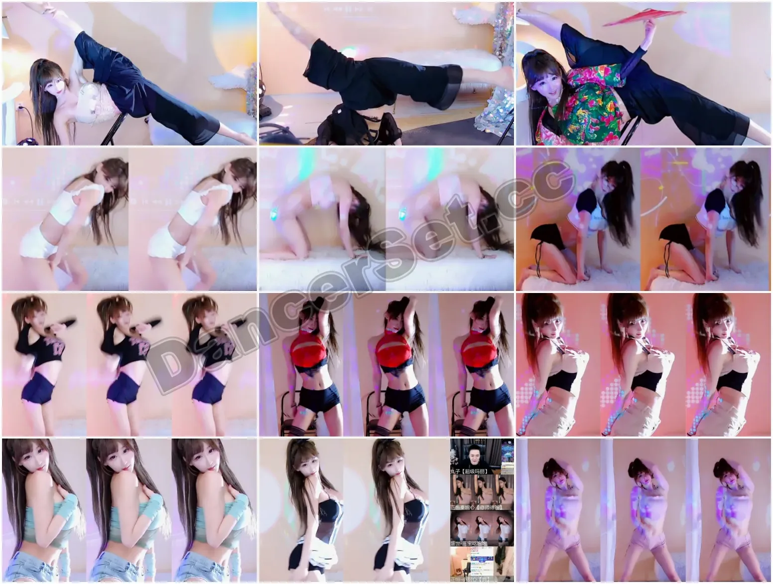 【虎牙主播】ONCE丶牛小蘑菇 22年07月精选合集 [27V/5.58G/3H51MIN]