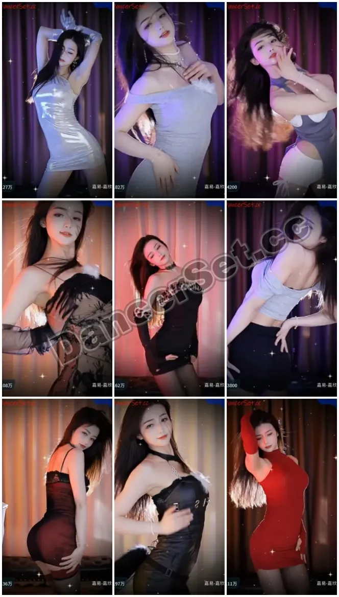 【虎牙主播】嘉易嘉欣洲AA 23年04月斗舞竖屏合集 [30V/2.13G/1H32MIN]