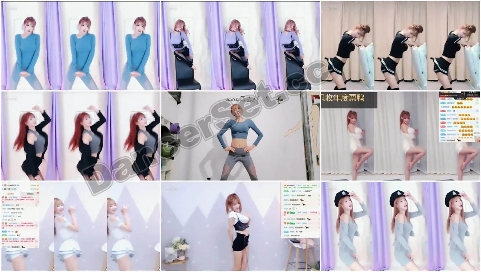 【虎牙主播】ONCE丶牛小蘑菇 19年11月精选合集 [13V/1.26G/1H31MIN]