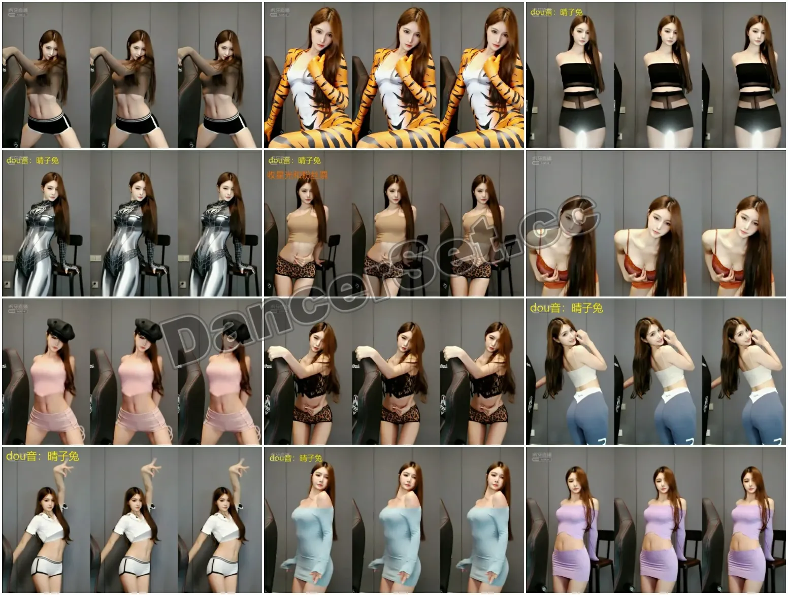 【虎牙主播】晴小兔丨环星晴子 21年10月合集 [28V/3.24G/3H17MIN]