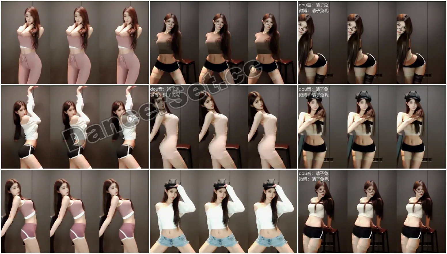 【虎牙主播】晴小兔丨环星晴子 22年09月合集 [16V/2.21G/2H17MIN]