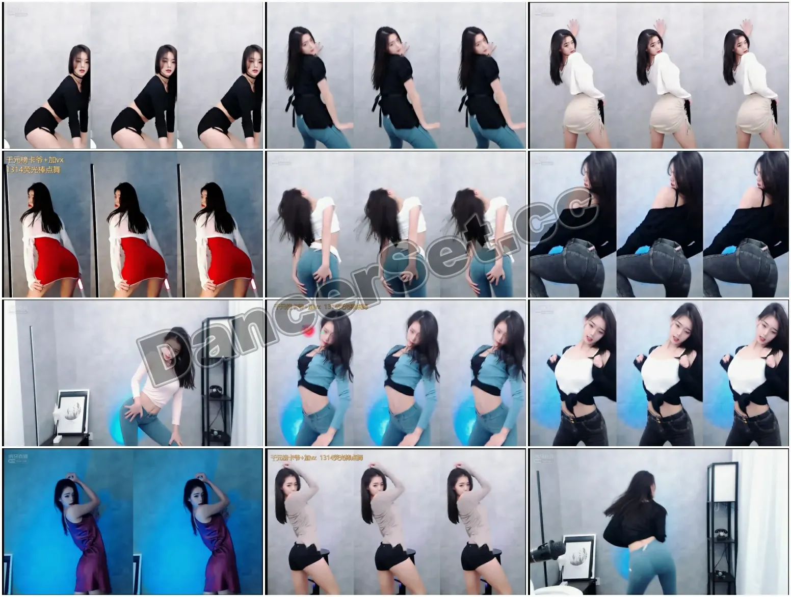 【虎牙主播】RD黎木子 20年02月精选合集 [104V/10.6G/9H05MIN]