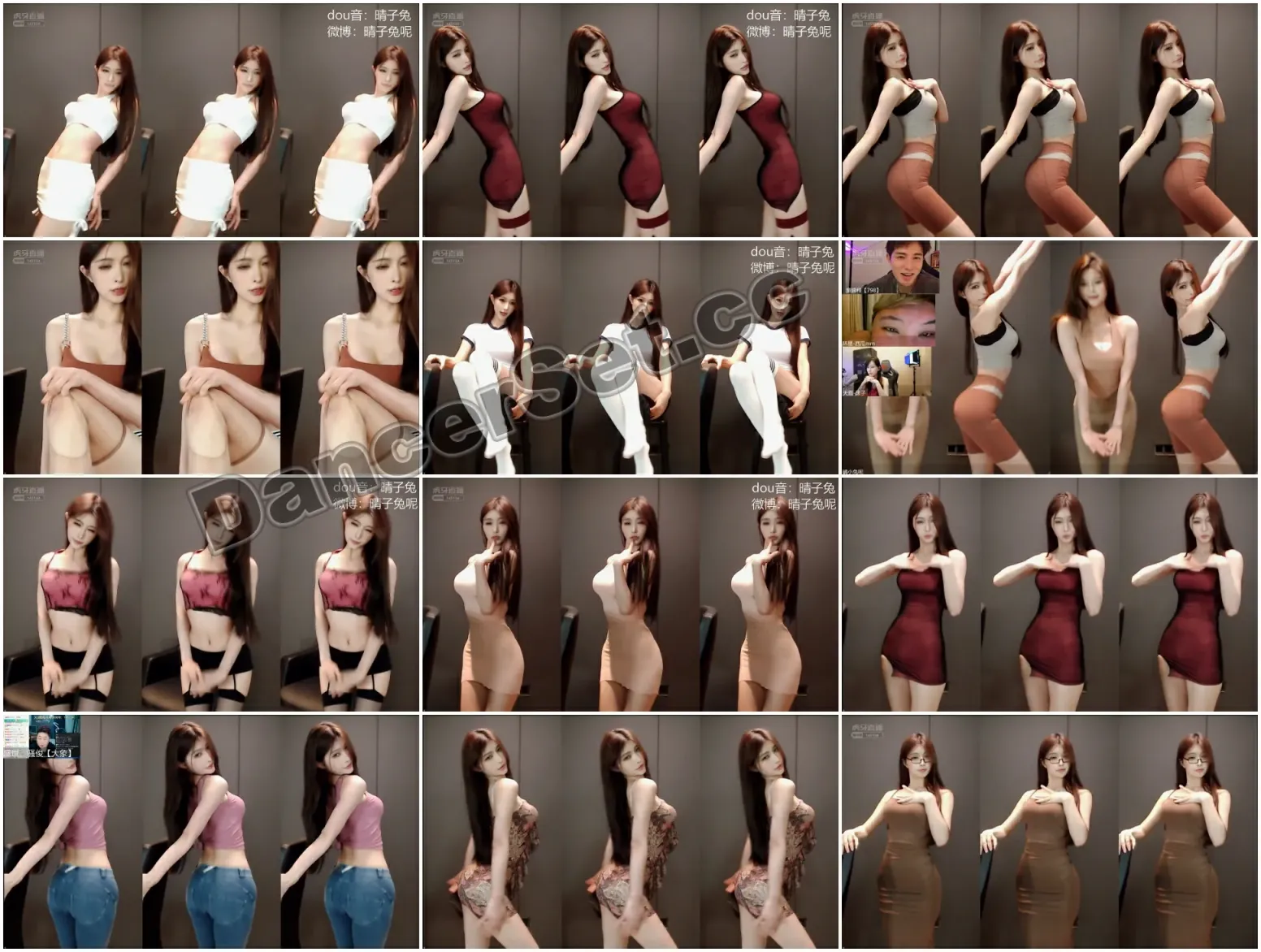 【虎牙主播】晴小兔丨环星晴子 22年08月合集 [46V/4.45G/4H42MIN]